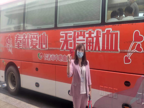 “熱血送暖，為生命接力”主題無(wú)償獻(xiàn)血活動(dòng)